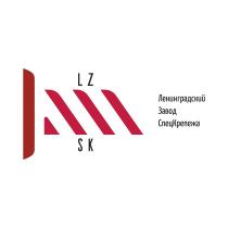 LZ SK ЛЕНИНГРАДСКИЙ ЗАВОД СПЕЦКРЕПЕЖАСПЕЦКРЕПЕЖА