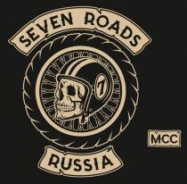 SEVEN ROADS RUSSIA MCCMCC