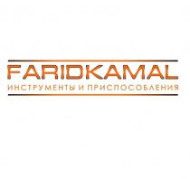 FARIDKAMAL ИНСТРУМЕНТЫ И ПРИСПОСОБЛЕНИЯПРИСПОСОБЛЕНИЯ