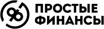 ПРОСТЫЕ ФИНАНСЫФИНАНСЫ