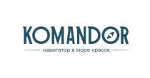 KOMANDOR НАВИГАТОР В МОРЕ КРАСОККРАСОК