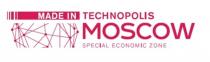 MADE IN TECHNOPOLIS MOSCOW SPECIAL ECONOMIC ZONEZONE