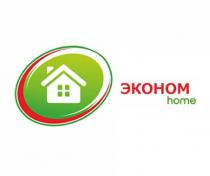 ЭКОНОМ HOMEHOME