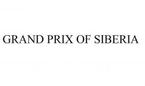 GRAND PRIX OF SIBERIASIBERIA