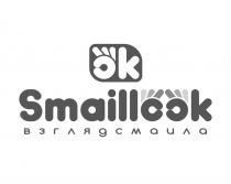 OK SMAILLOOK ВЗГЛЯДСМАИЛАВЗГЛЯДСМАИЛА