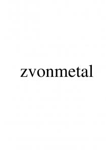 ZVONMETALZVONMETAL