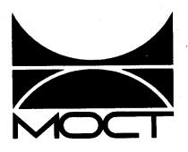 МОСТ