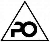 РО PO