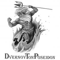 DTP DVERNOY TON POSEIDONPOSEIDON