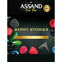 ASSAND BEST TIME BERRY STORIES ORIGINAL RICH FLAVORFLAVOR