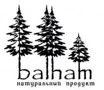 BALHAM НАТУРАЛЬНЫЙ ПРОДУКТПРОДУКТ