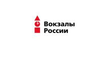 ВОКЗАЛЫ РОССИИРОССИИ