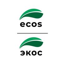 ECOS ЭКОСЭКОС