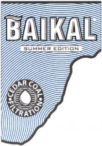 BAIKAL SUMMER EDITION CEDAR COAL FILTRATIONFILTRATION