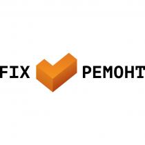 FIX РЕМОНТРЕМОНТ