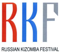 RKF RUSSIAN KIZOMBA FESTIVALFESTIVAL