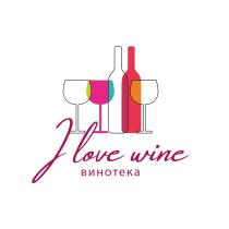 I LOVE WINE ВИНОТЕКАВИНОТЕКА