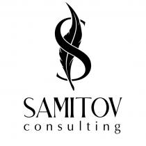 SAMITOV CONSULTINGCONSULTING