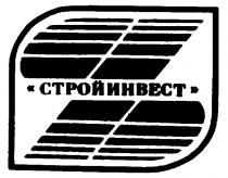 СТРОЙИНВЕСТ SI