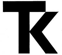 TK ТК