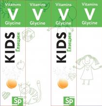 SP SMART PRODUCTS KIDS ГЛИЦИН VITAMINS V GLYCINEGLYCINE