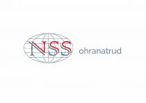 NSS OHRANATRUDOHRANATRUD