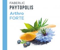 FABERLIC PHYTOPOLIS ARTHRO FORTEFORTE