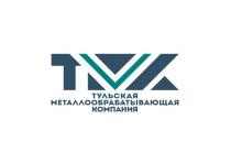 ТМК ТУЛЬСКАЯ МЕТАЛЛООБРАБАТЫВАЮЩАЯ КОМПАНИЯКОМПАНИЯ