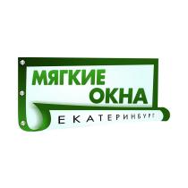 МЯГКИЕ ОКНА ЕКАТЕРИНБУРГ