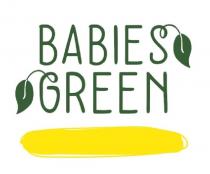 BABIES GREEN ЖИВАЯ ЕДАЕДА