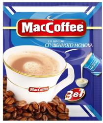 MACCOFFEE СО ВКУСОМ СГУЩЕННОГО МОЛОКА СГУЩЕННОЕ МОЛОКО 3 В 11