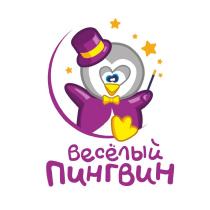 ВЕСЕЛЫЙ ПИНГВИНПИНГВИН