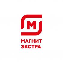 М МАГНИТ ЭКСТРА