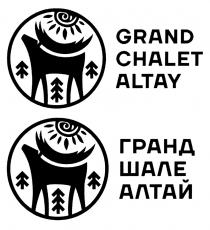 GRAND CHALET ALTAY ГРАНД ШАЛЕ АЛТАЙАЛТАЙ