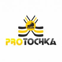 PRO-TOCHKAPRO-TOCHKA