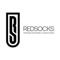 RS REDSOCKS МУЖСКИЕ КОСТЮМЫ И АКСЕССУАРЫАКСЕССУАРЫ