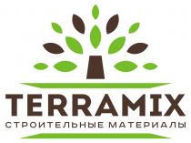 TERRAMIX СТРОИТЕЛЬНЫЕ МАТЕРИАЛЫМАТЕРИАЛЫ