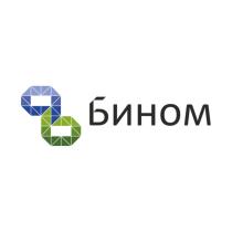 БИНОМБИНОМ