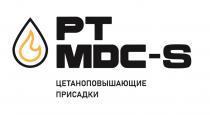 PT MDC-S ЦЕТАНОПОВЫШАЮЩИЕ ПРИСАДКИПРИСАДКИ