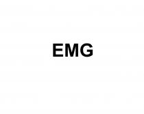 EMGEMG