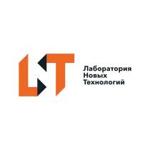 LT ЛАБОРАТОРИЯ НОВЫХ ТЕХНОЛОГИЙТЕХНОЛОГИЙ