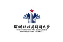 УНИВЕРСИТЕТ МГУ-ППИ В ШЭНЬЧЖЭНЕ SHENZHEN MSU-BIT UNIVERSITYUNIVERSITY