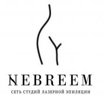 NEBREEM СЕТЬ СТУДИЙ ЛАЗЕРНОЙ ЭПИЛЯЦИИЭПИЛЯЦИИ