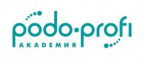 PODO-PROFI АКАDЕМИЯАКАDЕМИЯ