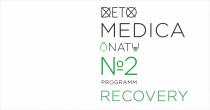 DETO MEDICA NATU №2 PROGRAMM RECOVERYRECOVERY