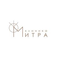 МИТРА КЛИНИКАКЛИНИКА