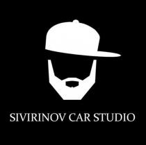 SIVIRINOV CAR STUDIOSTUDIO