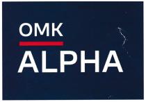 OMK ALPHAALPHA