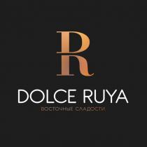 DR DOLCE RUYA ВОСТОЧНЫЕ СЛАДОСТИСЛАДОСТИ