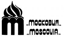 МОСКОВИЯ MOSCOVIA M М